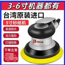 Direct Sales Factory Pnlma Pneumatic Grinder Sandpaper Machine 5inch Round Grinding Disc Industrial-Grade All-Steel Polishing Machine Waxing Machine