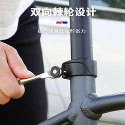 Giant mountain road bike ratcheting tool