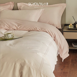 Casual Style 100Pro Thickeneded Brushed Cotton Four-Piece Set Pure Cotton Bed Quilt Cover Bed Bed Sheets Autumn and Winter Bedding Three-Piece Set