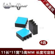 Chất lượng cao MOS ống tản nhiệt 11*11*5mm nhôm tản nhiệt chip nhớ làm mát khối đen bộ nhớ video dẫn nhiệt