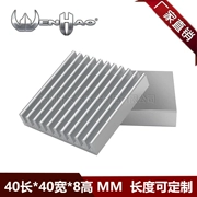 Điện Tử MOS Chip Tản Nhiệt 40/100*40*8 Mm Nhôm Trắng Hồ Sơ Tản Nhiệt Tấm Nhôm Nhiệt Dẫn Điện khối Nhôm Tùy Chỉnh