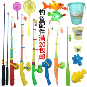 toy fishing rod magnet Latest Best Selling Praise Recommendation, Taobao  Vietnam, Taobao Việt Nam, 玩具钓鱼竿磁铁最新热卖好评推荐- 2024年4月