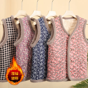 Middle-aged and elderly women's clothing with velvet and thick inner vest