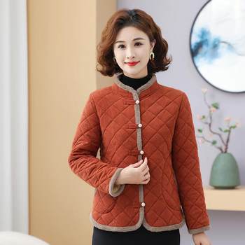 Warm cotton jacket for middle-aged and elderly women in autumn and winter fur edges
