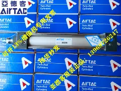 Xi lanh tiêu chuẩn chính hãng Airtac SC80/SC100*650/700/750/800/850/900-S 	ròng rọc cứu hộ