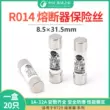 Lõi cầu chì chính hãng Zhenghao 8,5 * 31,5mm RT19 R014 ống cầu chì gốm 1A2A3A20A cầu chì tự phục hồi cầu chì tự phục hồi Cầu chì