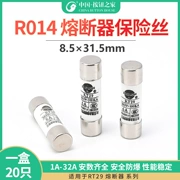 Lõi cầu chì chính hãng Zhenghao 8,5 * 31,5mm RT19 R014 ống cầu chì gốm 1A2A3A20A cầu chì tự phục hồi cầu chì tự phục hồi