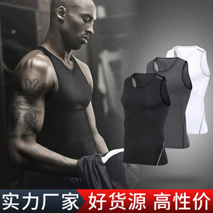 Tight fitting sports vest, men's basketball sleeveless T-shirt pants, running sweat absorption, quick drying, high elasticity training and fitness clothes Pro