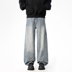 
Jeans men's autumn and winter American fashion brand loose straight wide-leg pants retro washed casual versatile boys' pants