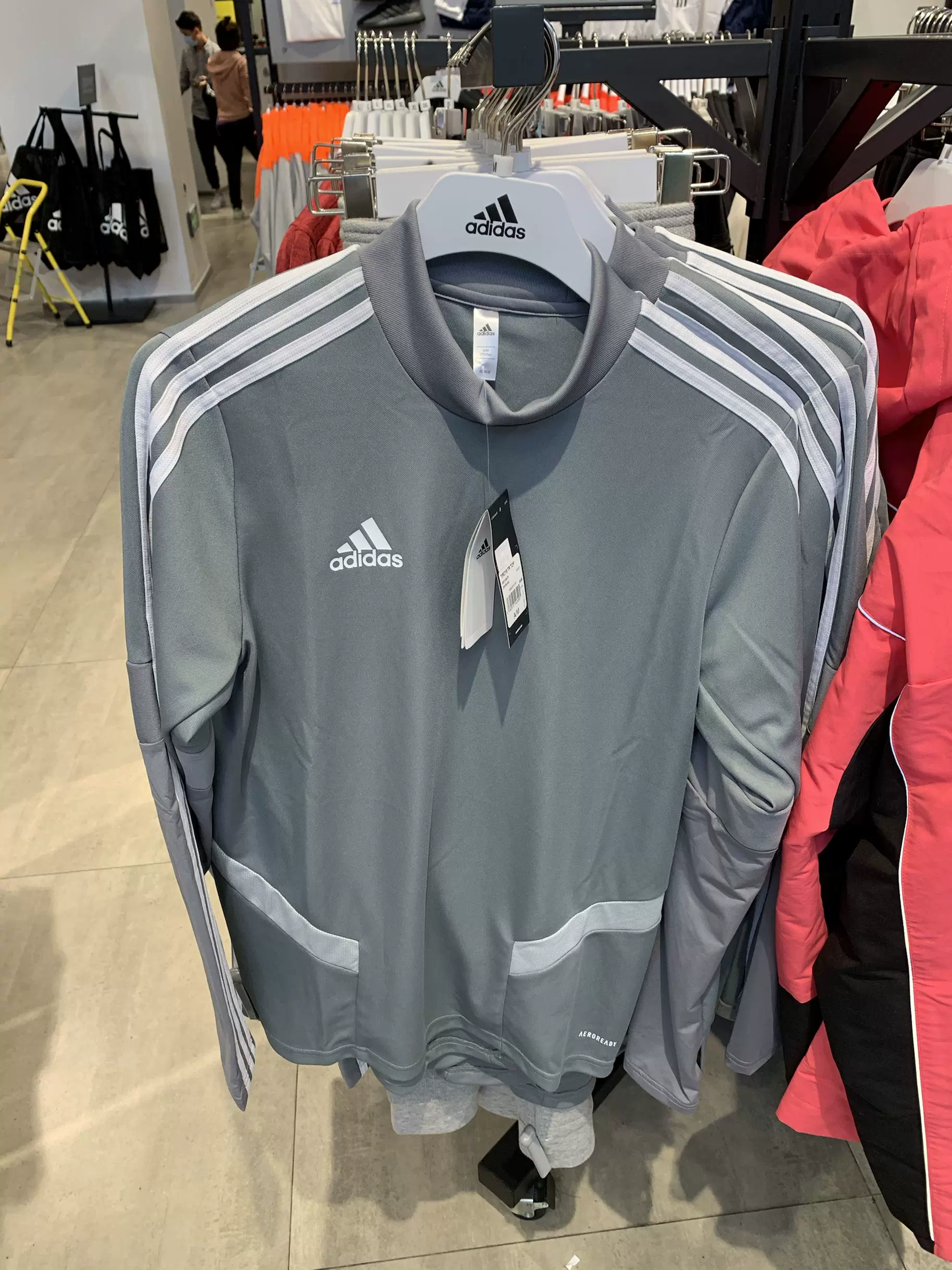 Adidas 阿迪达斯足球训练服套头拇指扣速干男子长袖训练服DW4801