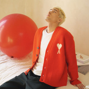 
Mika Xiao Zhan star's same big heart cardigan versatile men's and women's same style sweater simple fashionable sweater