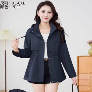 
2025 autumn new fashion versatile slim casual loose age-reducing fashionable women's jacket mid-length
