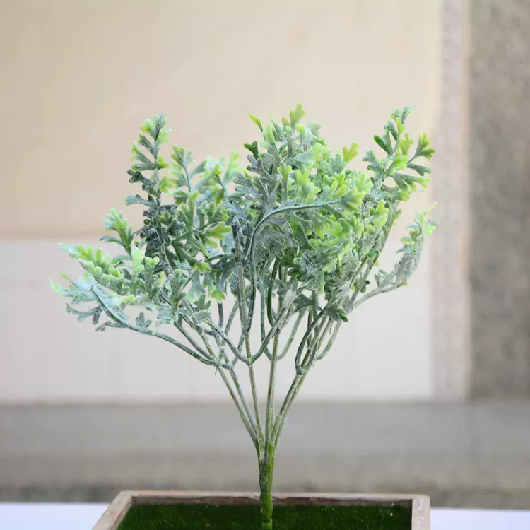 仿真水草花艺绿色植物植毛萝卜叶插花盆栽仿真花草植物墙装饰婚庆