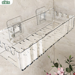 Bathroom Storage Rack, Bathroom Sink Wall Triangular Shelf, Toilet No-Drill Wall-Mounted Cosmetic Storage Rack