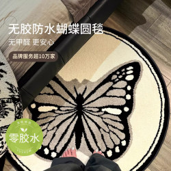 Round Carpet, Bedside Carpet, Floor Mat, No-Wash French Butterfly Light Luxury Mirror Front Rug, Home Carpet, Computer Chair Mat