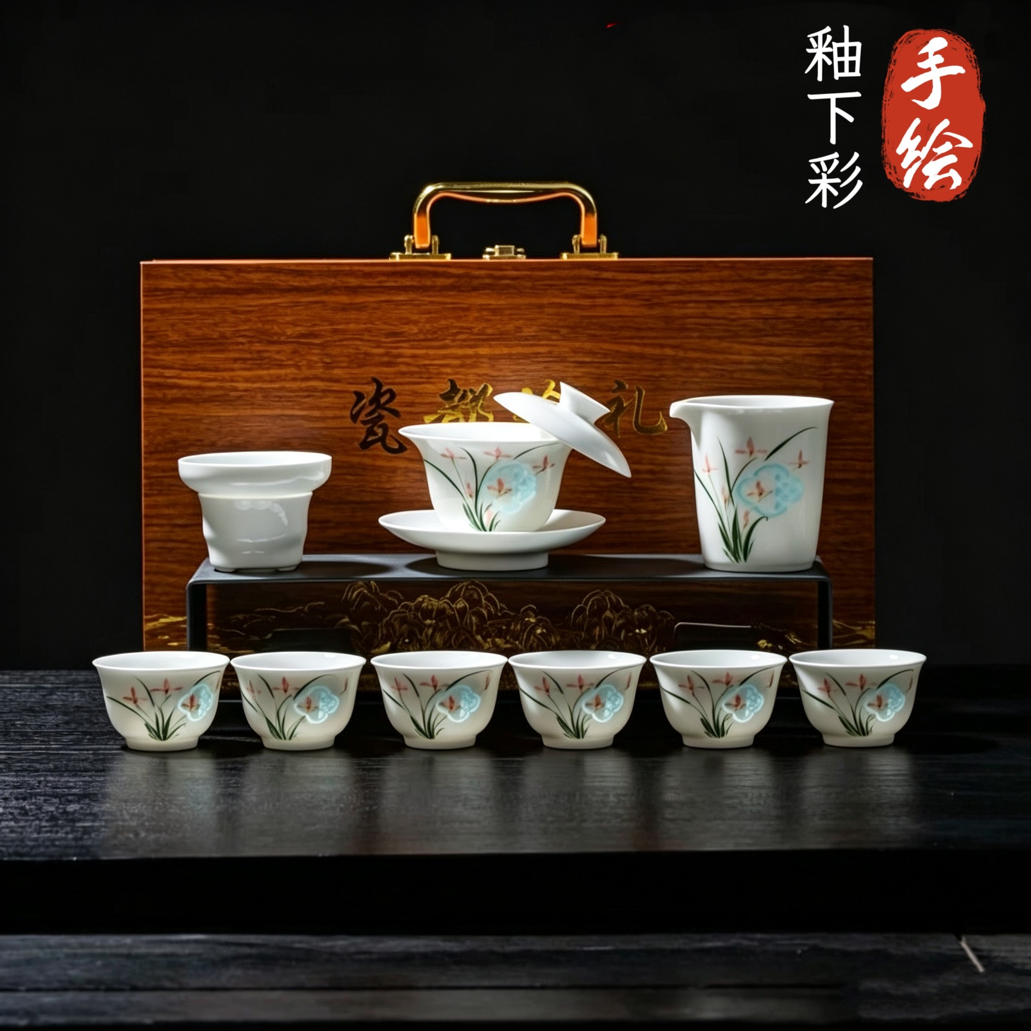 景德镇手作茶香-淘宝逛一逛