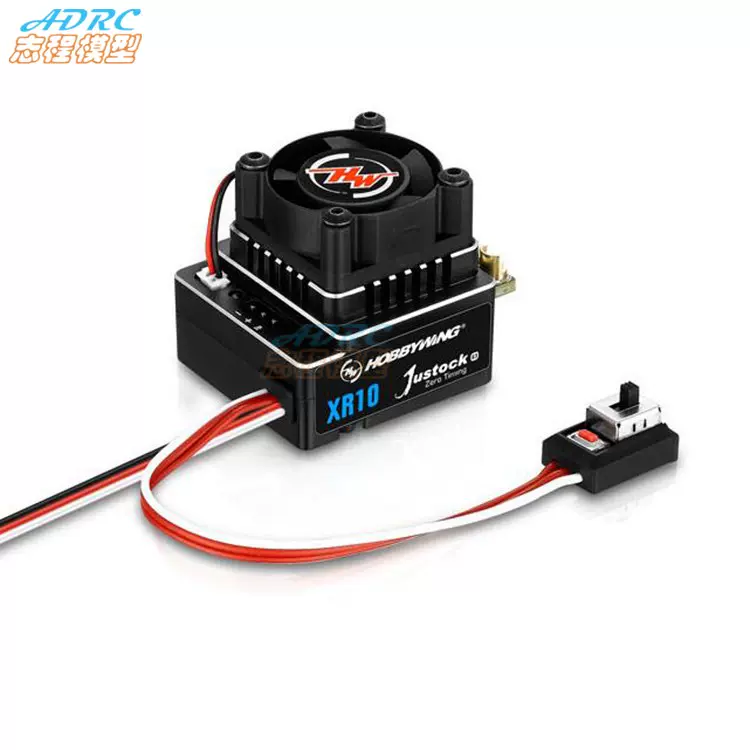 好盈速龍XR10有感無刷電調電機套裝HobbyWing Justock G3 60A遙控