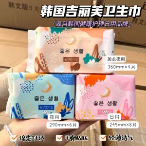 红豆杉包- Top 100件红豆杉包- 2024年5月更新- Taobao