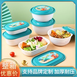 High-End Disposable Lunch Box, Thickened Round Shape with Lid, Suitable for Soup Noodles, Spicy Hot Pot, Light Meals, Takeaway Rice, Rectangular Packaging Box