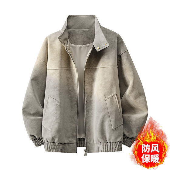 
[Selection of Domestic Products] Fall and Winter Stand Collar Tie-Dye Leather Jackets for Men and Women, Loose Large Size Casual Leather Jackets Trendy