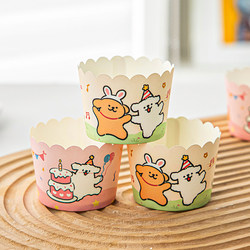 Cartoon Cupcake Paper Liners, Food-Grade, Oven-Safe, Mini Baking Molds, Disposable, High-Temperature Resistant