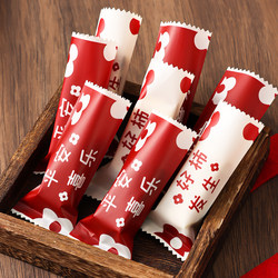 New Year Nougat Packaging Bags, Toffee Paper Wrapping, Machine-Sealed Candies, Individual Snowflake Pastry Baking, Horse 2026