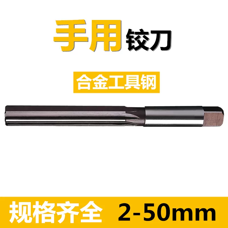 鐵地　十手　兜割　蝶象嵌 鐵地 十手 兜割 蝶象嵌 練功神物模式玩造MGSD巴巴托斯狼爪天狼座帝王