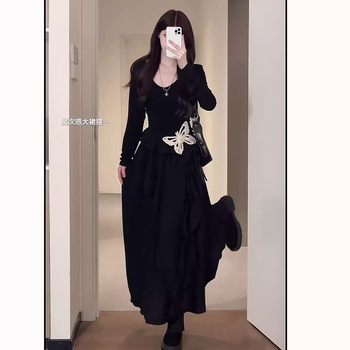 [Giveaway Return] Fat MM slim skirt