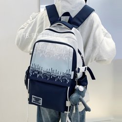 High School Student Backpack, Boys' Junior High School Student Large-Capacity Backpack, Women's Travel Lightweight High-Value Backpack, 2025 New Model