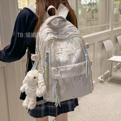 Middle School Student Backpack for Girls, Elementary School Student 2025 New Model Backpack, High School Student Backpack, Travel, Lightweight, High Aesthetic Value