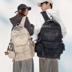 School Bag for Boys and High School Students, Sturdy and Durable Nylon Backpack for Women, 2026 New Outdoor Backpack, Weight-Reducing and Spine-Protecting, Black