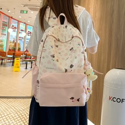 Elementary School Students' Schoolbags, Junior High School Girls' Good-Looking and Niche ins Korean-Style Backpacks, Small and Cute Backpacks with Large Capacity