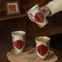 Jingdezhen Handmade Ceramic Mug with Underglaze Color, Hand-Held Cup for Latte, Coffee, Drinks, Juice, and Cola