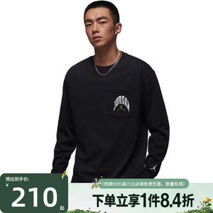 
Shengshi Changyun nike Nike men's JORDAN sports and leisure round neck long-sleeved T-shirt HV4568-010
