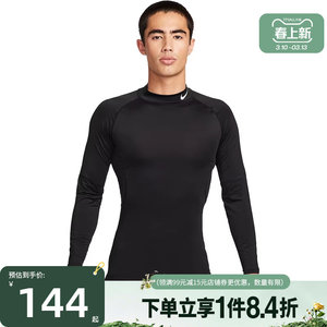
Shengshi Changyun nike Nike spring men's sports and leisure long-sleeved T-shirt FB7909-010