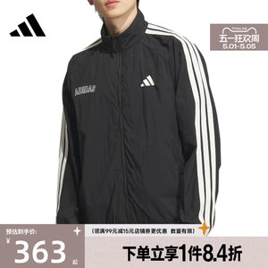 
Shengshi Changyun adidas Adidas men's sports casual woven jacket KB9132