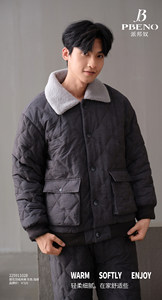
Paibonnu's new pajamas for men, thickened, light down, long-sleeved trousers, home clothes suit, can be worn outside in casual and sports style