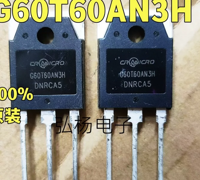 G60T60AN3H Transistor IGBT nguyên bản mới 600V 60A CRG60T60AN3H