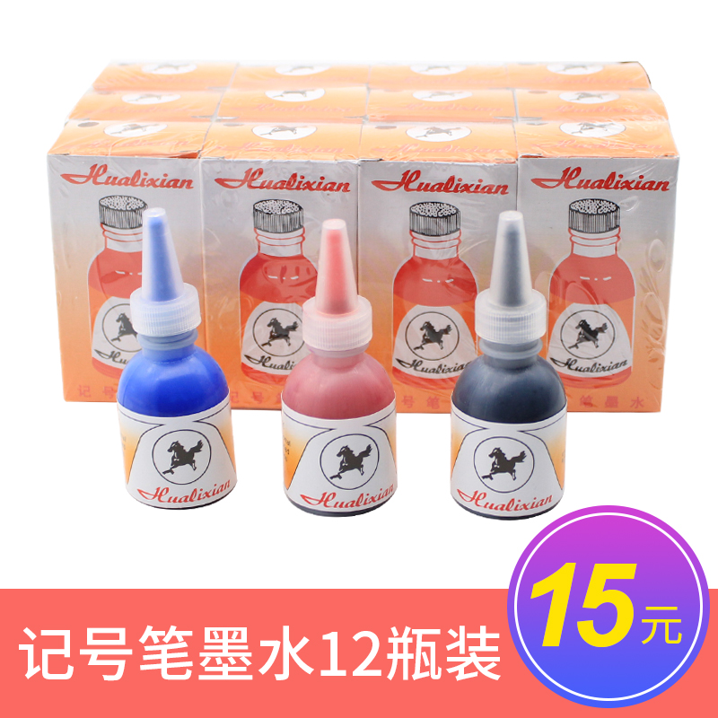 (12)  Ŀ ũ   ʴ       25ML | -