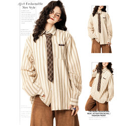 Dusk American Retro Vertical Striped Shirt for Women, Loose Fit, Preppy Style, Versatile for Spring, Summer, and Autumn, Niche Long-Sleeve Shirt Top