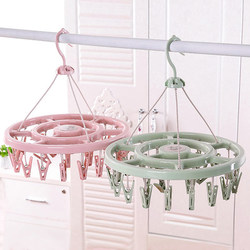 Windproof Clothes Drying Rack with 32 Plastic Clips, Children's Sock Rack, Baby Clothes Drying Clips, Household Underwear Drying Rack