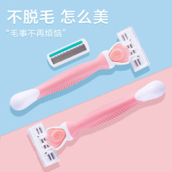 Shaving Razor for Women, Armpit Hair Trimmer, Pubic Hair Trimmer, Women's Special Private Area Leg Hair Removal Tool, Men's Hair Removal Device