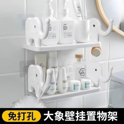 Bathroom Shelf, Washbasin, Cosmetics Storage, Punch-Free Wall-Mounted Kitchen Wall Spice Storage Rack