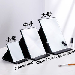 Mirror, Makeup Mirror, Foldable, Desktop, Portable, High-Definition, Student Dormitory, Princess, Female, Home Desktop Dressing Mirror