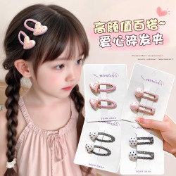 New Children's Hair Clips That Don'T Damage Hair, Bb Clips with Heart Design, High Aesthetic Value, Side Bangs Clips for Girls, Cute and Sweet Hair Accessories