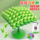 Frog Balance Tree Children's Board Game Balance Stacking Leyi Boy and Girl Intelligent Thinking Training Toys Focus Parent-Child