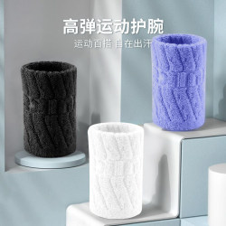 Sports Wristband for Men, Sprained Wrist Brace, Tendon Sheath for Women, Badminton, Basketball, Volleyball, Skin-Friendly, Breathable, Fitness Sweat Towel