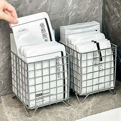 ins Iron Storage Basket Office Dormitory Storage Box Desktop Large Capacity Cosmetics Miscellaneous Items Mask Storage Rack