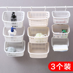 Hook Hanging Storage Basket Kitchen Hanging Basket Bathroom Toiletries Storage Basket Plastic Basket Storage Bin