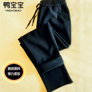 
Duck Baby Men's Anti-Wrinkle Plus Velvet Straight Casual Pants Windproof, Warm and Versatile Mid-waist Spring and Autumn Brushed Anti-static